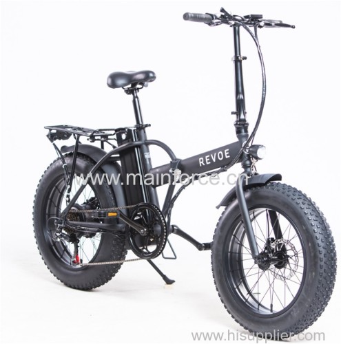 7 SPEED Electric Bike