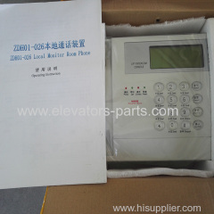Mitsubishi Elevator Lift Spare Parts Intercom ZDH01-026 Local Monitor Room Phone