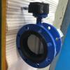 Gear Operated Nylon coated Disc Flanged concentric Butterfly Valves