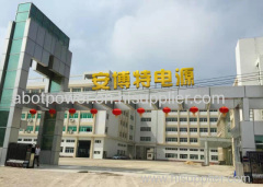 Shenzhen ABOT Power Supply Technology Co., Ltd