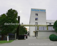 Hefei Qianbaijian Medical Equipment Co,Ltd