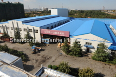 Shandong Xintianhe Plastic Co. LTD