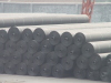 Smooth--soft polyethylene ( LLDPE ) Geomembrane