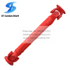 Sitong Customize Industry Cardan Shaft use in Strip Hot Rolling