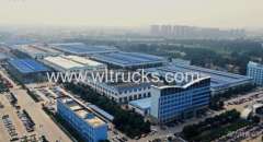 Hubei Chengli Automobile Group Co., Ltd.