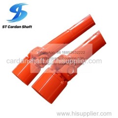 Sitong Professional Produced Transimission Cardan Drive Shaft use for Paper Machine