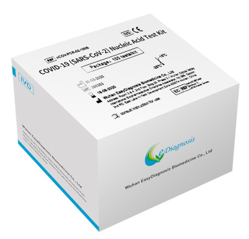 COVID-19 (SARS-CoV-2) Nucleic Test Kit