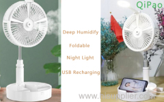 USB Rechargeable Electronic Desk Fan with Folding Fanction