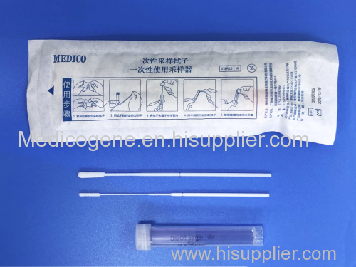 Inactivated new corona virus sampling tube swab kits