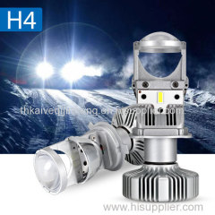 NOVSIGHT H4 LED hi-lo mini projector lens headlight novsight led headlight bulbs