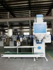 wood pellets packing machine