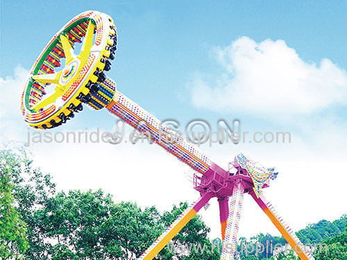 Super Pendulum Ride and Giant Pendulum Ride for Sale