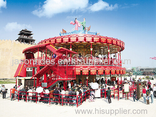 Double Decker Carousel and Double Decker Merry Go Round For Sale