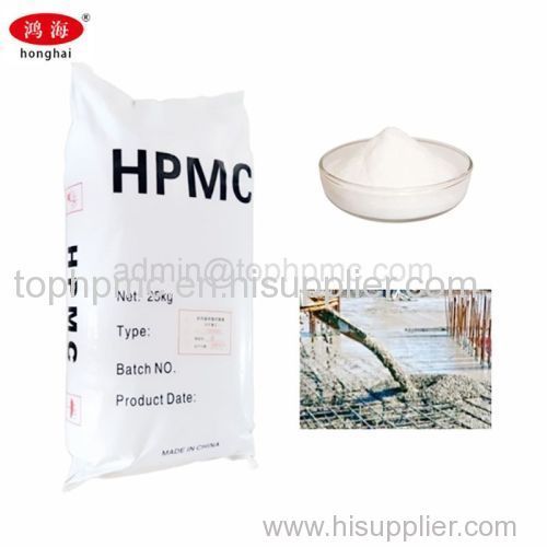 Construction Grade HPMC(Hydroxypropyl Methyl Cellulose) For Cement Mortar HPMC for decoration mortar