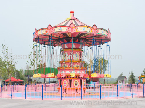 Carnival Swing Ride for sale