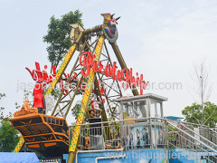 Pirate Ship Ride 24 seats