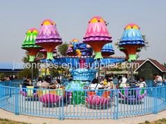 Jellyfish Kid Ride for sale