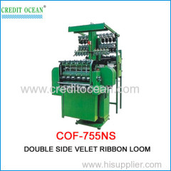 CREDIT OCEAN narrow fabric weaving machine for curtain webbing