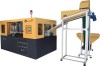 Longsun Blow molding machine design output rate: 1400/bph(5L)