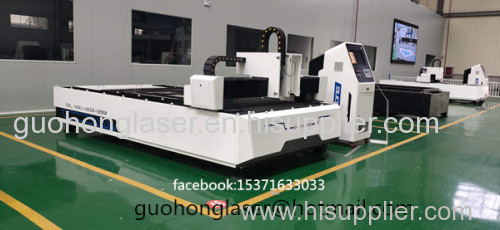 fiber optic laser cutting machine