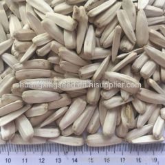 White sunflower seeds for edible