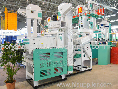 25T/D Rice Mill Plant