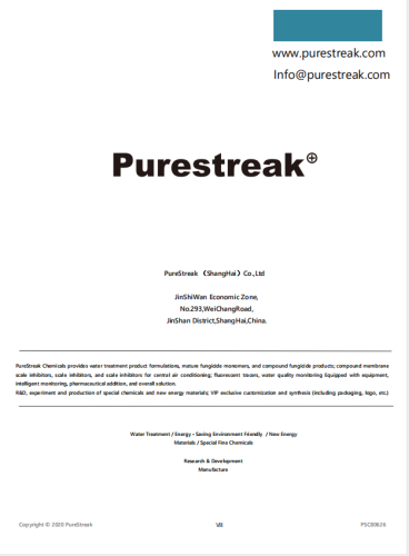 Purestreak