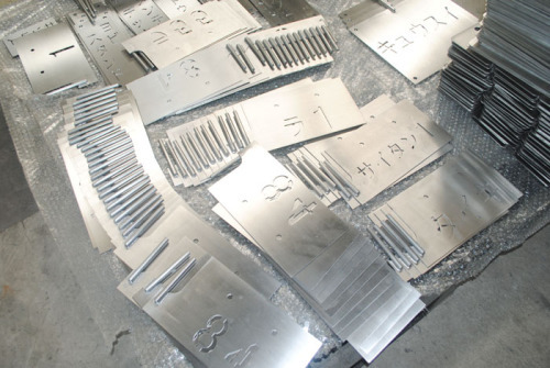 Sheet Metal Parts China-Metal Shell