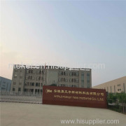 Anhui Moker New Material Technology Co., Ltd.