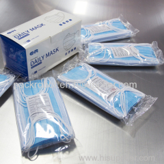 Disposable Daily Protective Face Masks in 50pcs