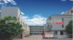 Fujian Guangbo Fire Fighting Equipment Co., Ltd