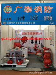 Concealed Hidden Fire Sprinkler Nozzle China Fujian Guangbo Brand
