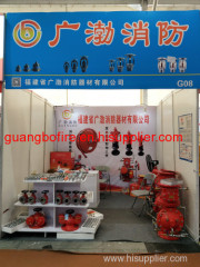 Fusible Alloy Fire Sprinkler ESFR Type