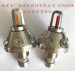 Exportiny Fire Sprinkler higher price good quality