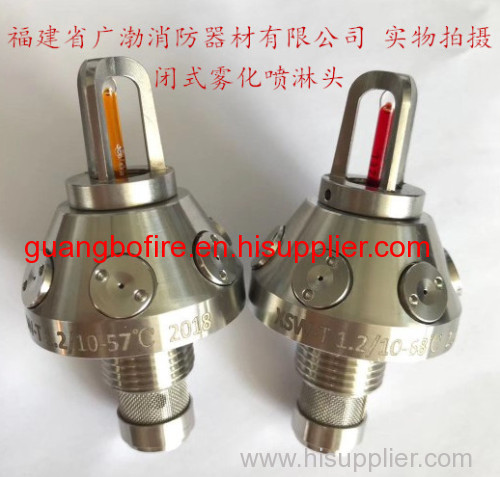 Fusible Alloy Fire Sprinkler ESFR Type