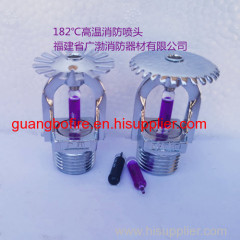 182℃ High Temperature Fire Sprinkler