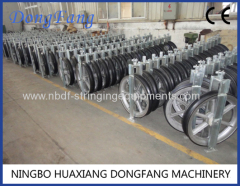 Aluminum alloy Stringing Blocks for overhead transmission line stringing