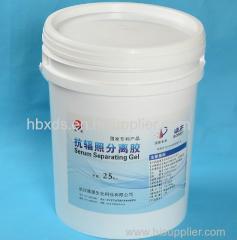 serum separation gel / blood separation gel Blood collection additives