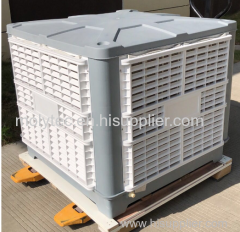 Moly 1.1kw Industrial evaporative air cooler