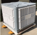 Moly 1.1kw Industrial evaporative air cooler