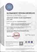 ISO9001 Quality management system of KINKO-FLOW Electric actuators