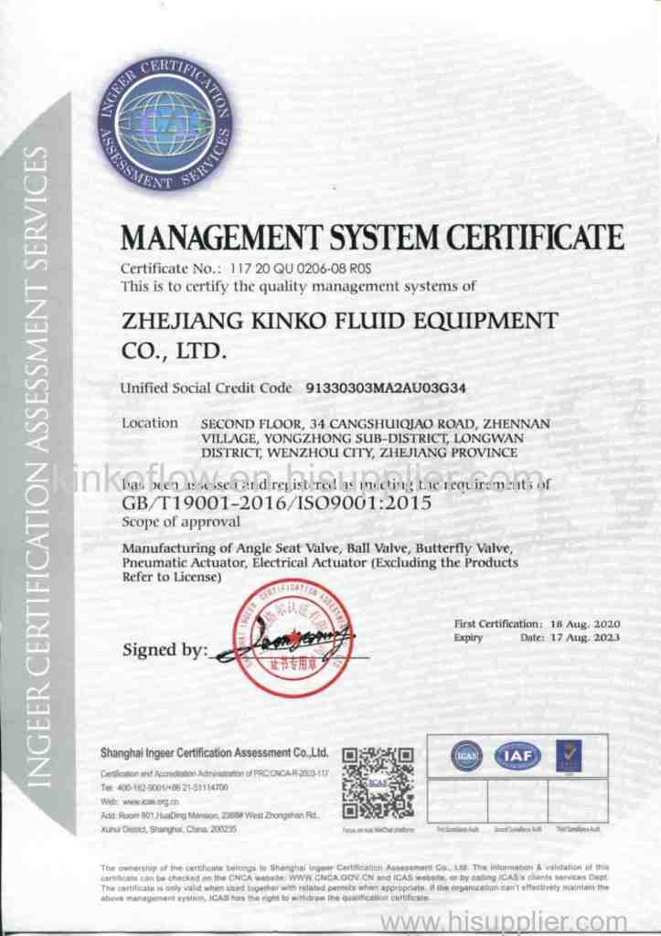 ISO9001 Quality management system of KINKO-FLOW Electric actuators