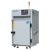 Industrial Dust-Free Hot Air Drying Precision Temperature Oven