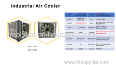 Moly enery saving eco-friendly water evaporation air cooler OEM factory air coolers