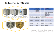 Moly enery saving eco-friendly water evaporation air cooler OEM factory air coolers