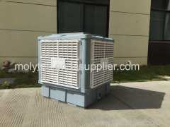 Moly Big water tank industrial Portable air coolers