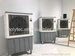 Moly 7500m3/h Portable air cooler mobile air coolers