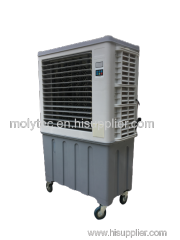 Moly 7500m3/h Portable air cooler mobile air coolers