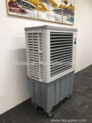 Moly 7500m3/h Portable air cooler mobile air coolers