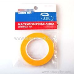 6mmx18M Washi Tape Plastic Core Yellow